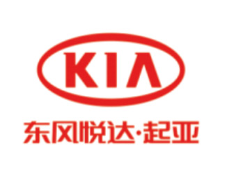 起亞